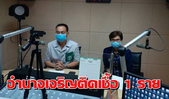 This image is not belong to us