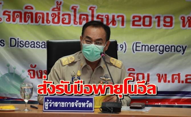 This image is not belong to us