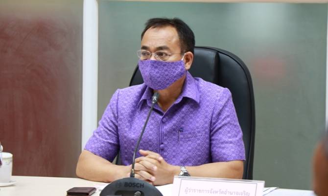 This image is not belong to us