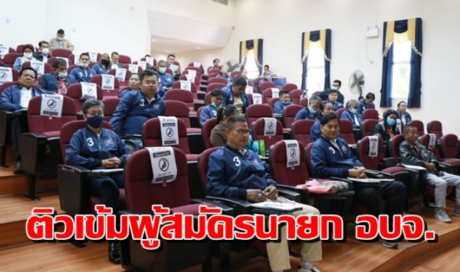 This image is not belong to us