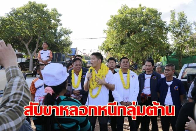 This image is not belong to us