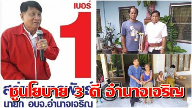 This image is not belong to us