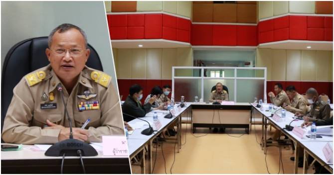 This image is not belong to us