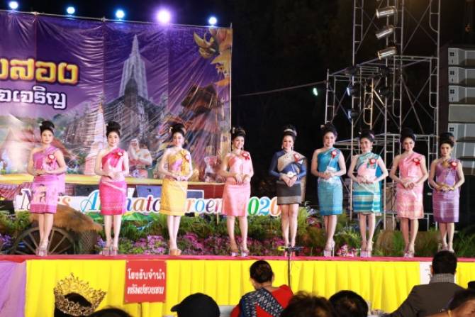 This image is not belong to us