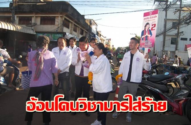 This image is not belong to us