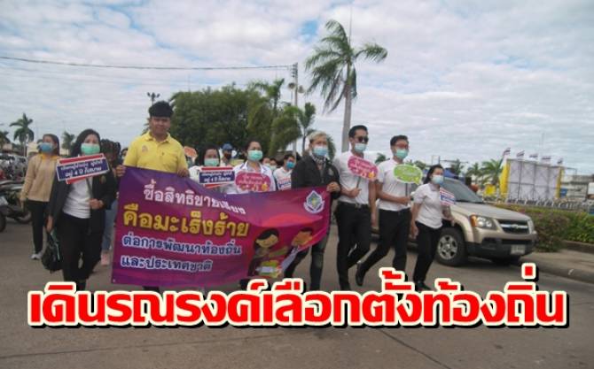 This image is not belong to us