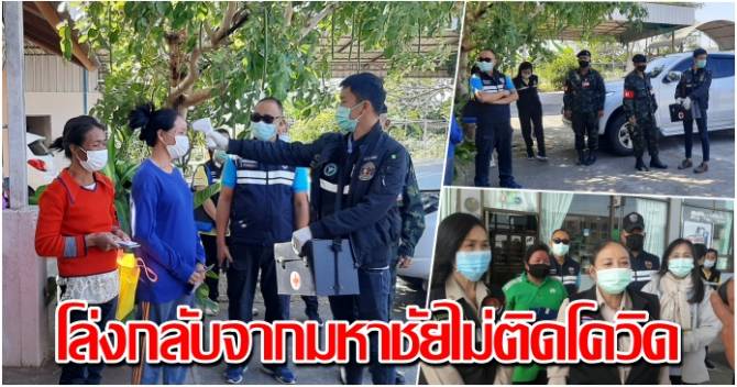 This image is not belong to us