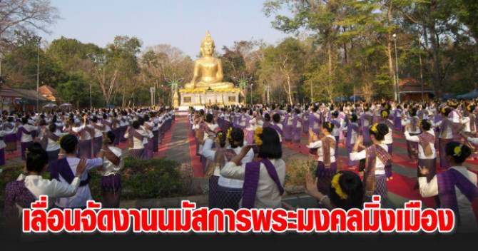 This image is not belong to us