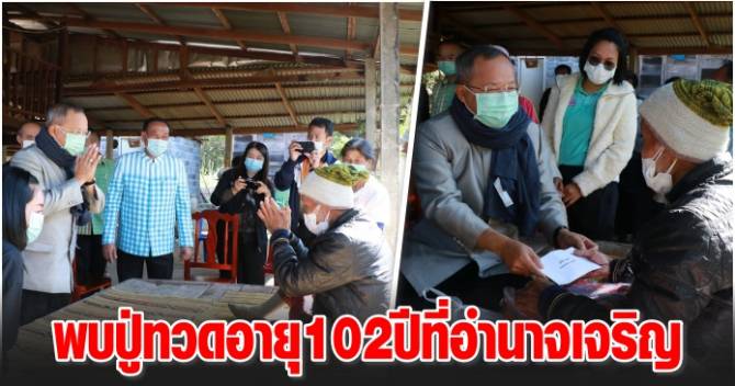 This image is not belong to us