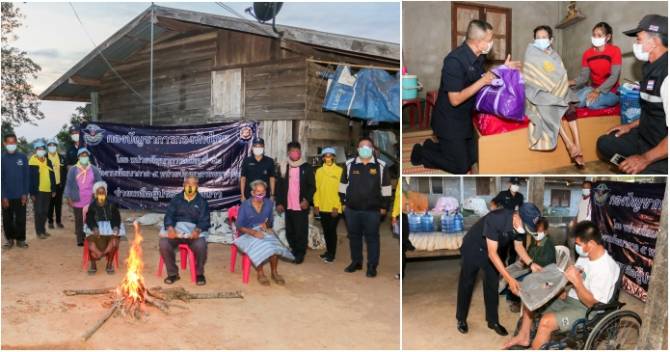 This image is not belong to us