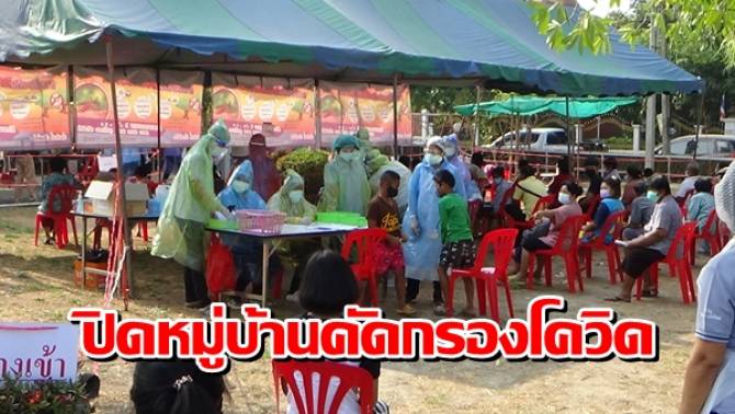 This image is not belong to us