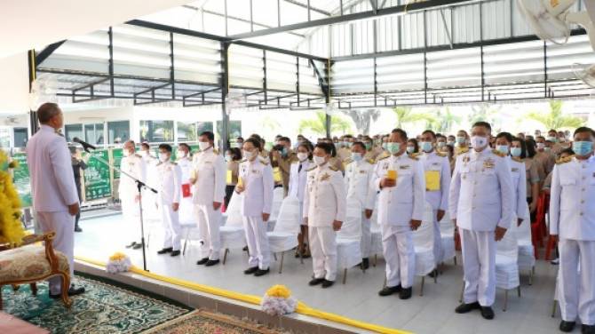 This image is not belong to us