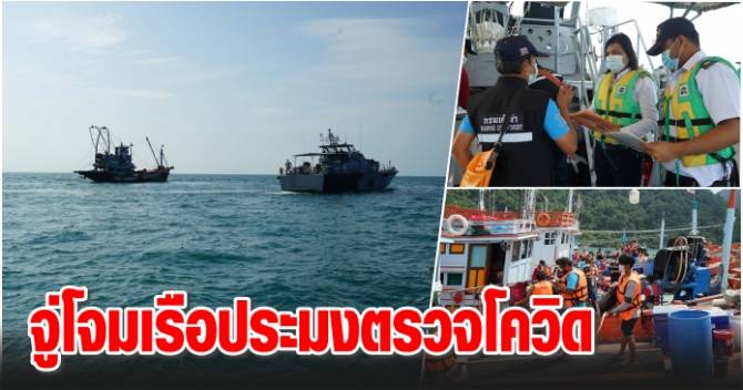 This image is not belong to us