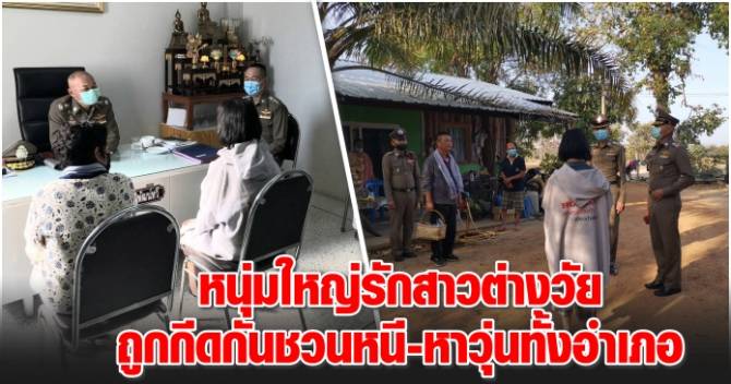 This image is not belong to us