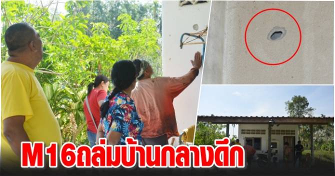 This image is not belong to us