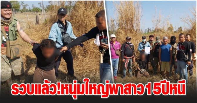 This image is not belong to us