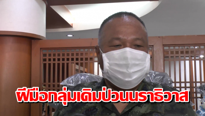 This image is not belong to us