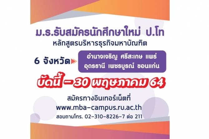 This image is not belong to us