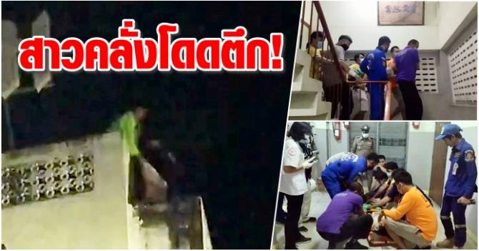 This image is not belong to us