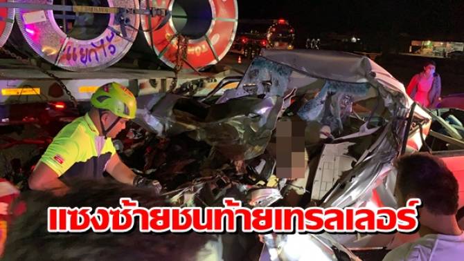 This image is not belong to us