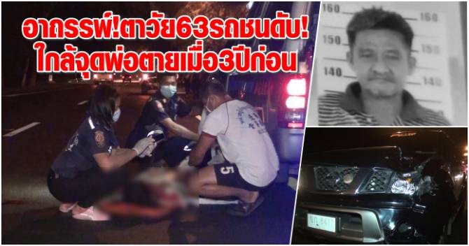 This image is not belong to us