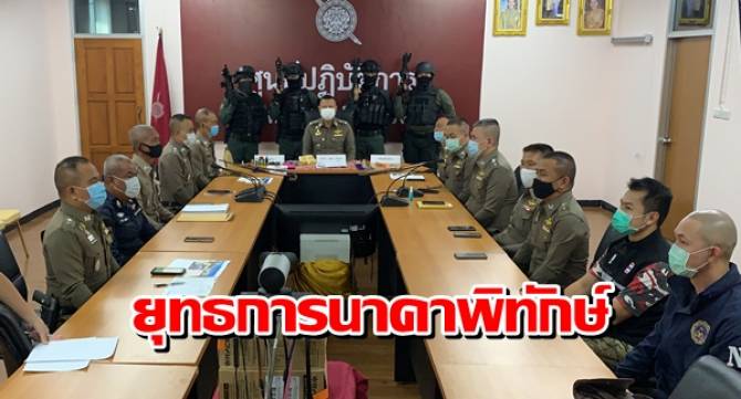 This image is not belong to us