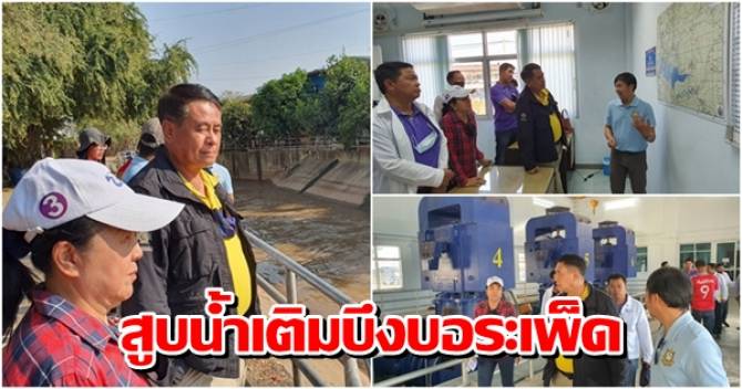 This image is not belong to us