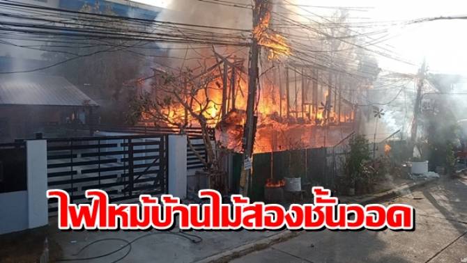 This image is not belong to us