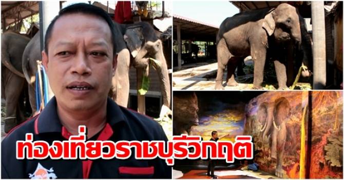 This image is not belong to us