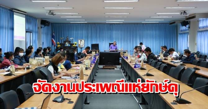 This image is not belong to us