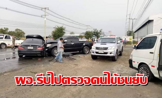 This image is not belong to us