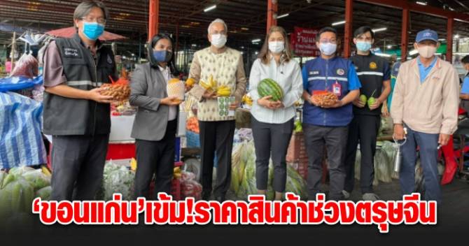 This image is not belong to us