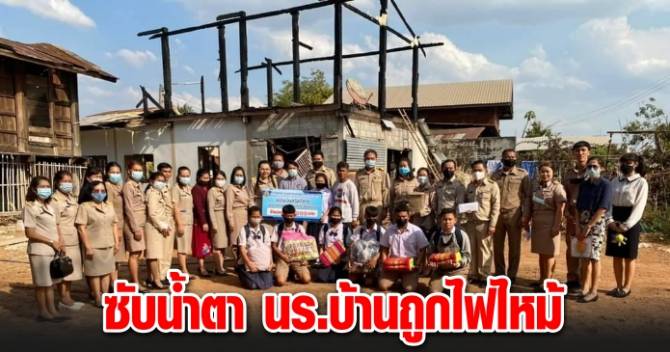 This image is not belong to us