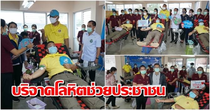 This image is not belong to us