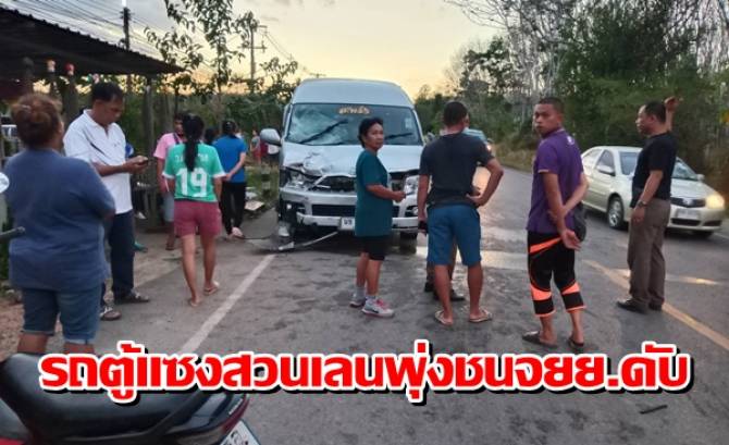 This image is not belong to us