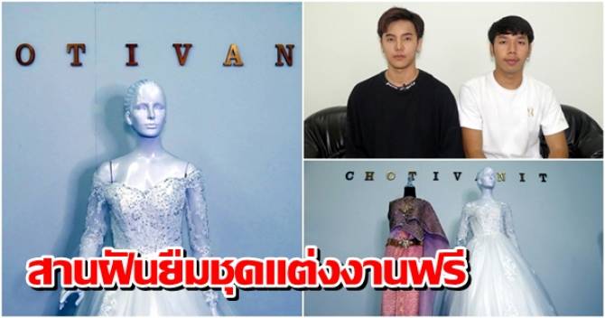 This image is not belong to us