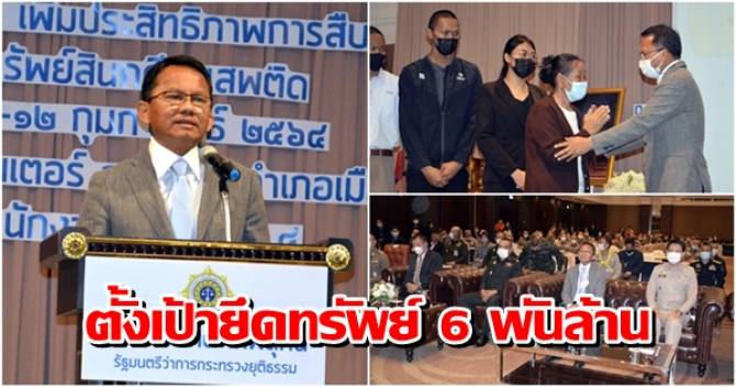 This image is not belong to us