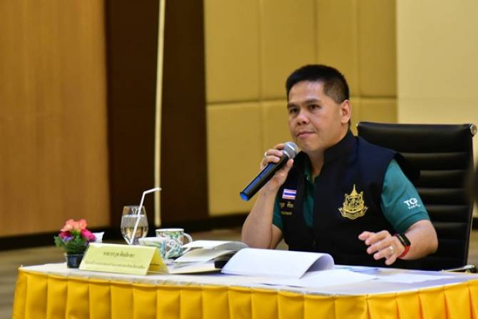 This image is not belong to us