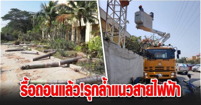 This image is not belong to us