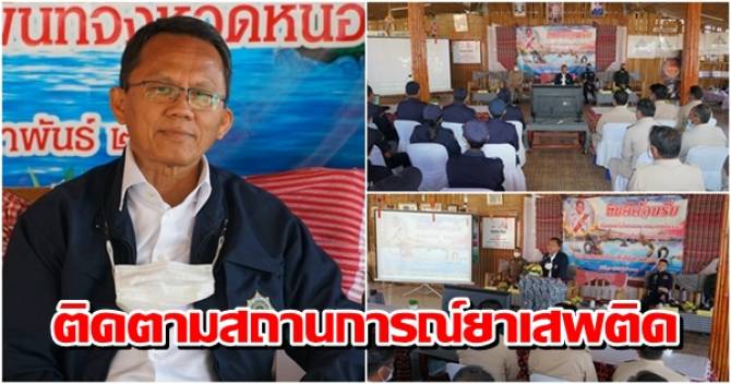 This image is not belong to us