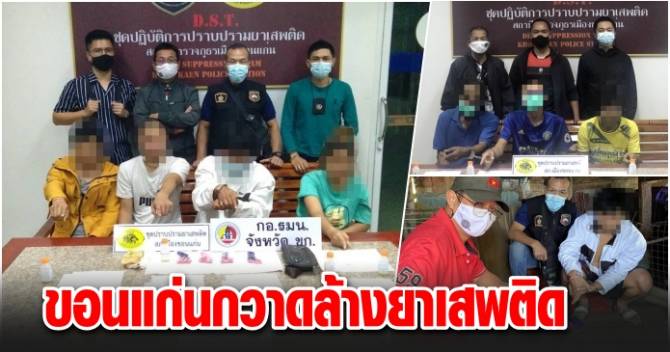 This image is not belong to us