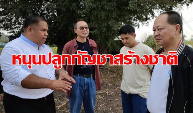 This image is not belong to us