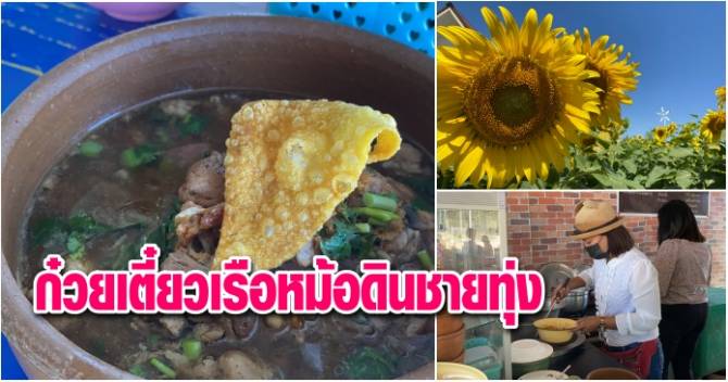 This image is not belong to us