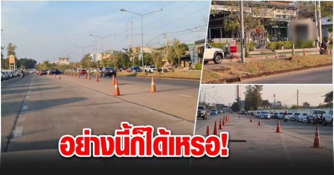 This image is not belong to us