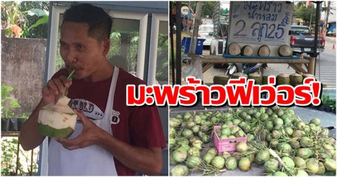 This image is not belong to us