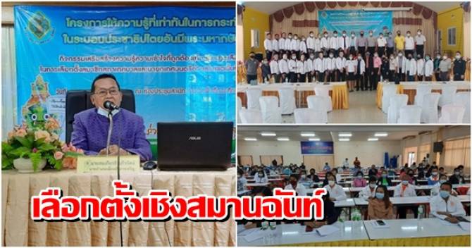 This image is not belong to us