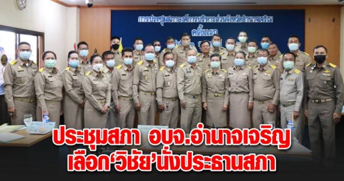 This image is not belong to us