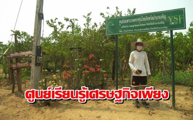 This image is not belong to us