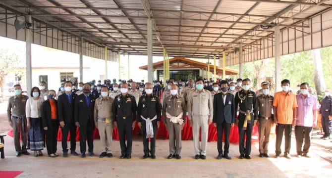 This image is not belong to us