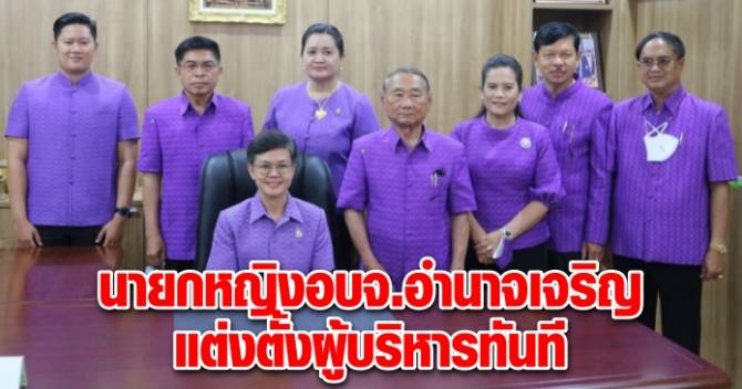 This image is not belong to us